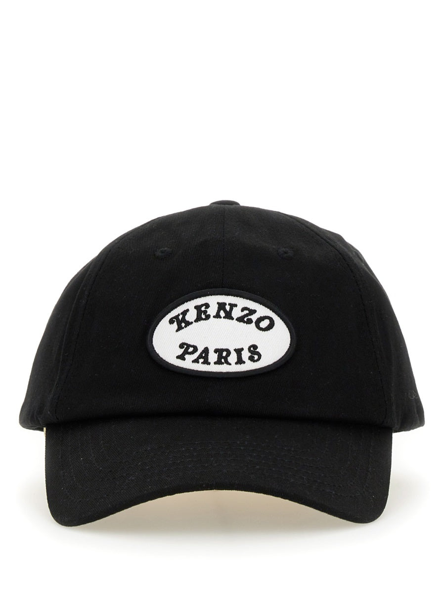 Kenzo Men Baseball Hat With Logo