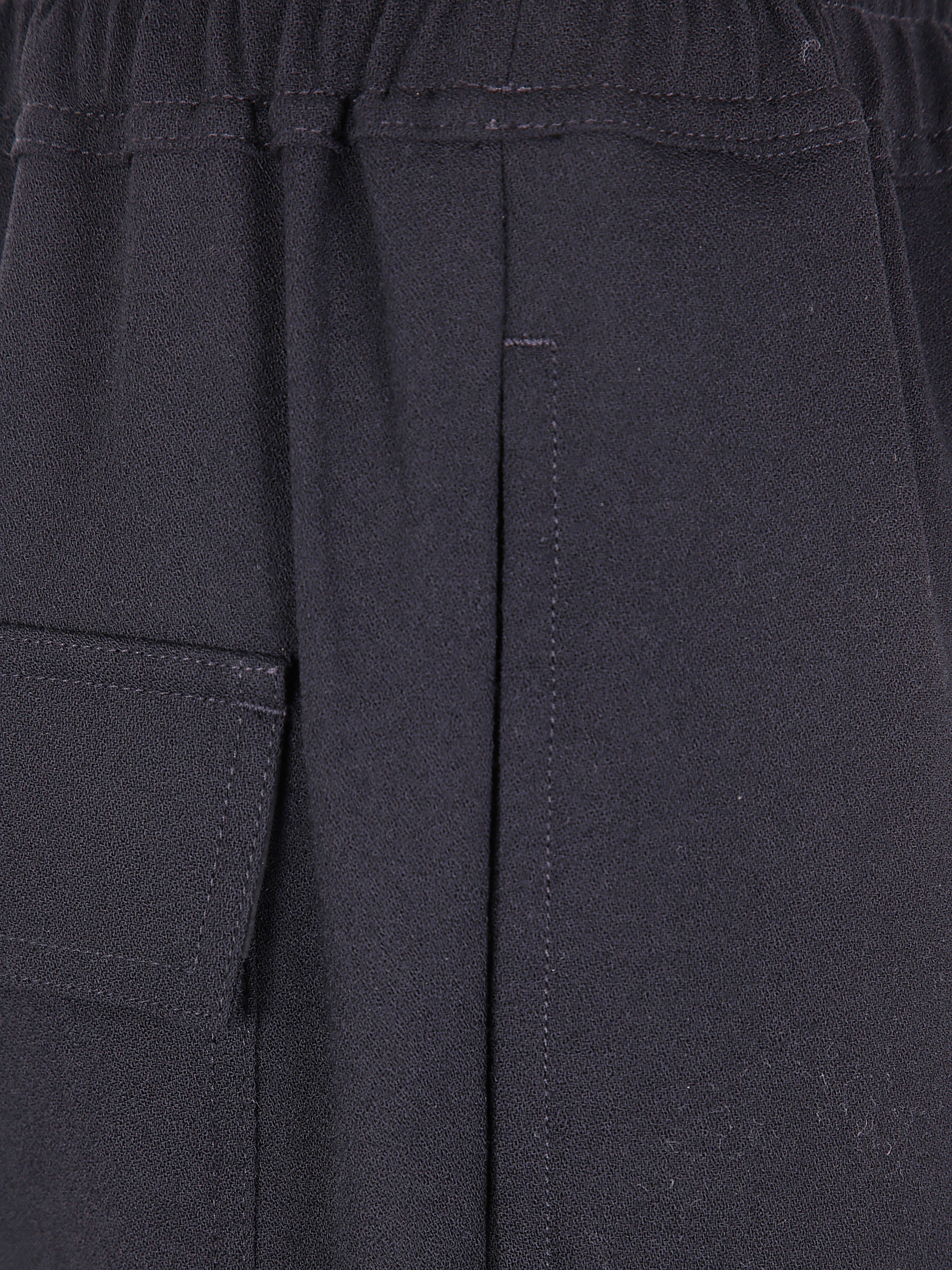 Rick Owens Men "Drawstring Slim Long" Trousers