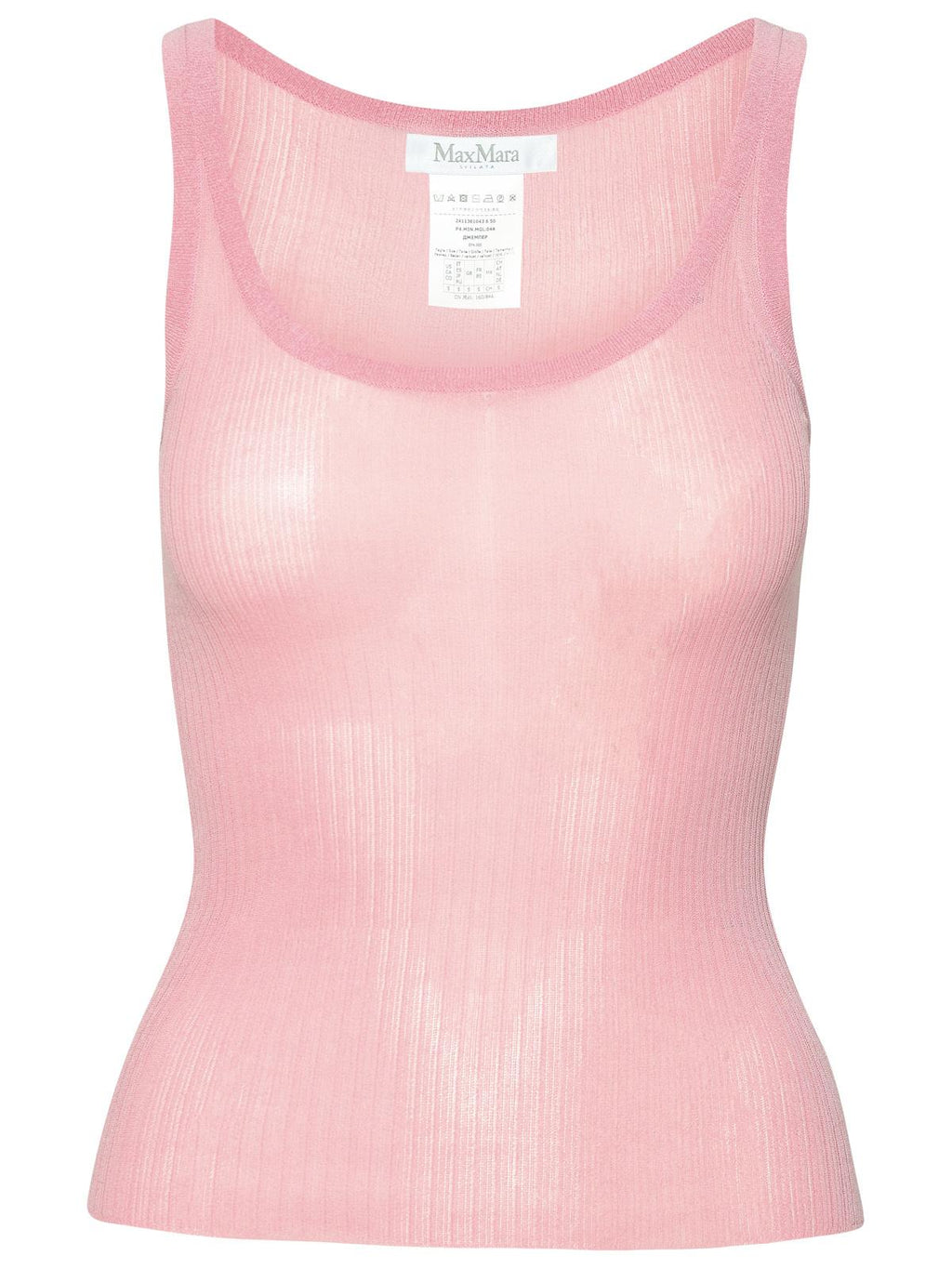 Max Mara 'Bastia' Pink Silk Tank Top Women
