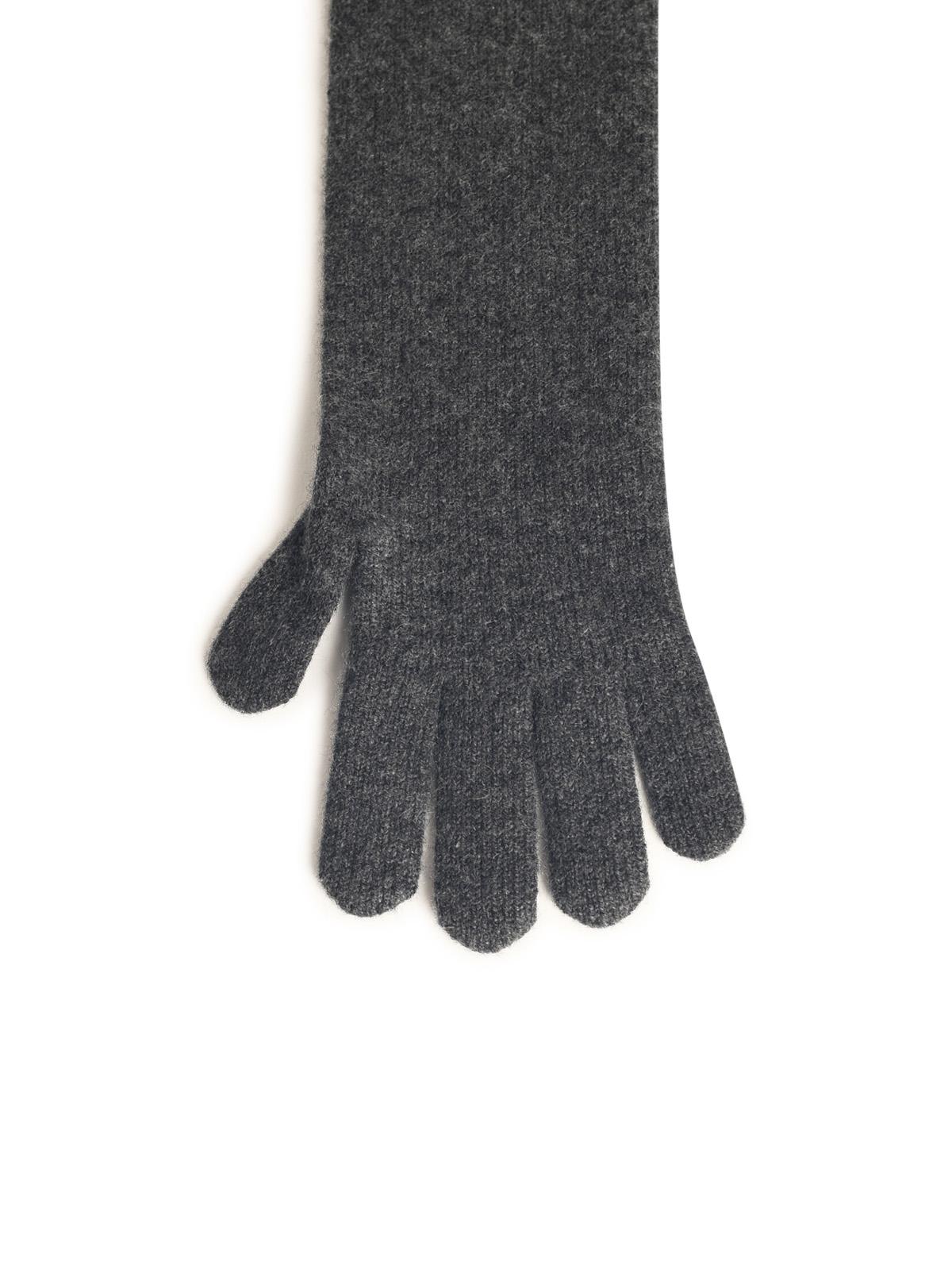 Max Mara 'Timor' Grey Cashmere Gloves Women