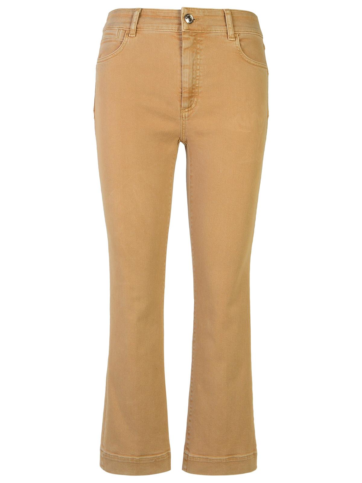 Sportmax 'Enna' Beige Cotton Jeans Women
