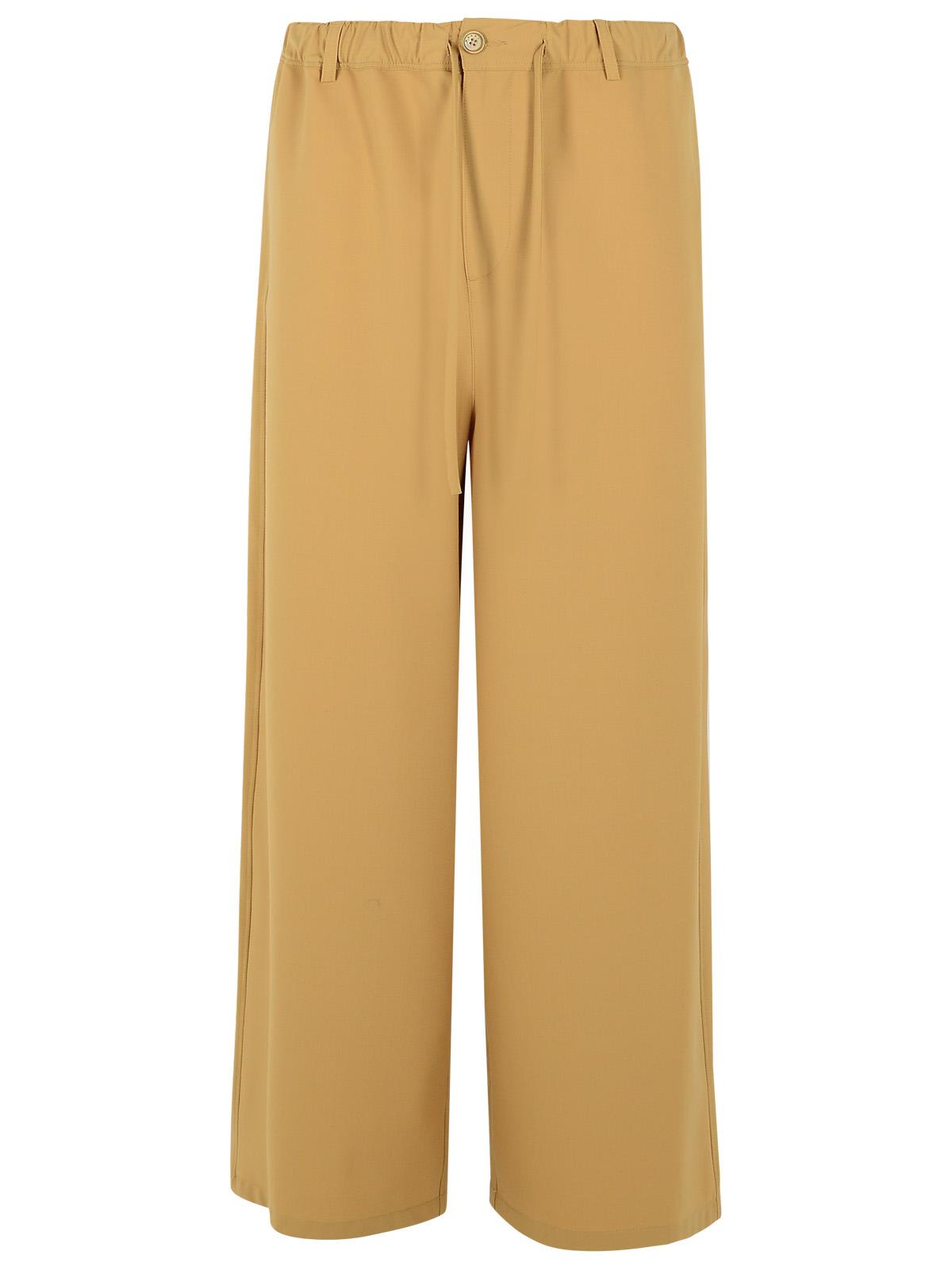 Marni Beige Virgin Wool Blend Trousers Men